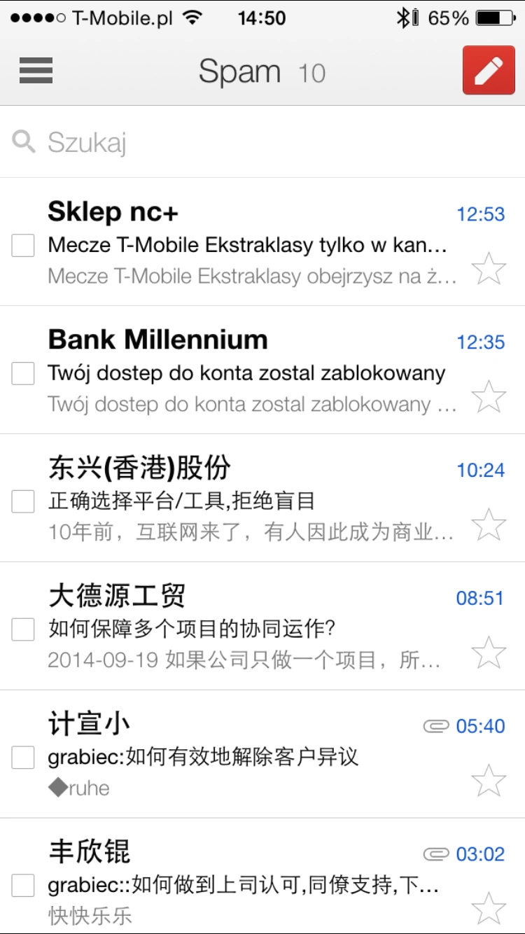 https://ocs-pl.oktawave.com/v1/AUTH_2887234e-384a-4873-8bc5-405211db13a2/spidersweb/2014/09/Apple-iPhone-6-iOS-8-Gmail-app.png