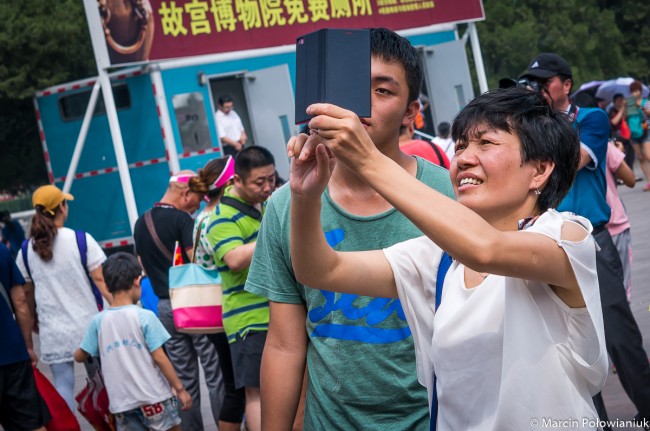 Chiny smartfony (5 of 13)
