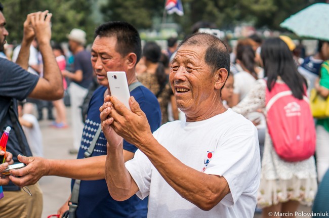Chiny smartfony (7 of 13)