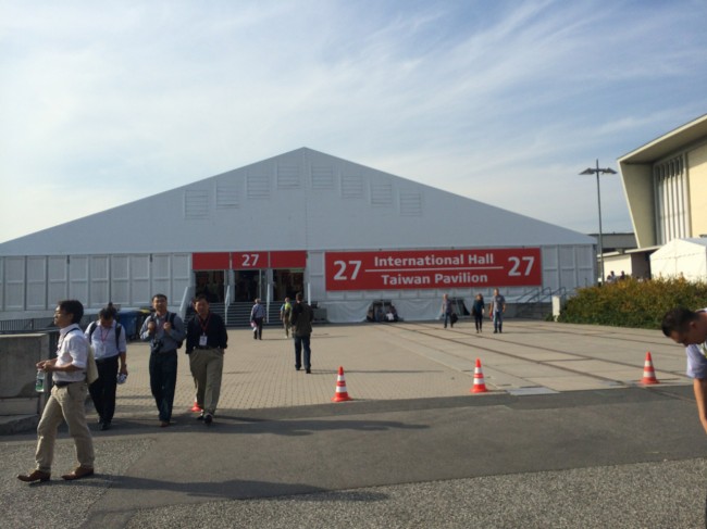 IFA2014_TCL_VESTEL_RTV11 class="wp-image-241914" 