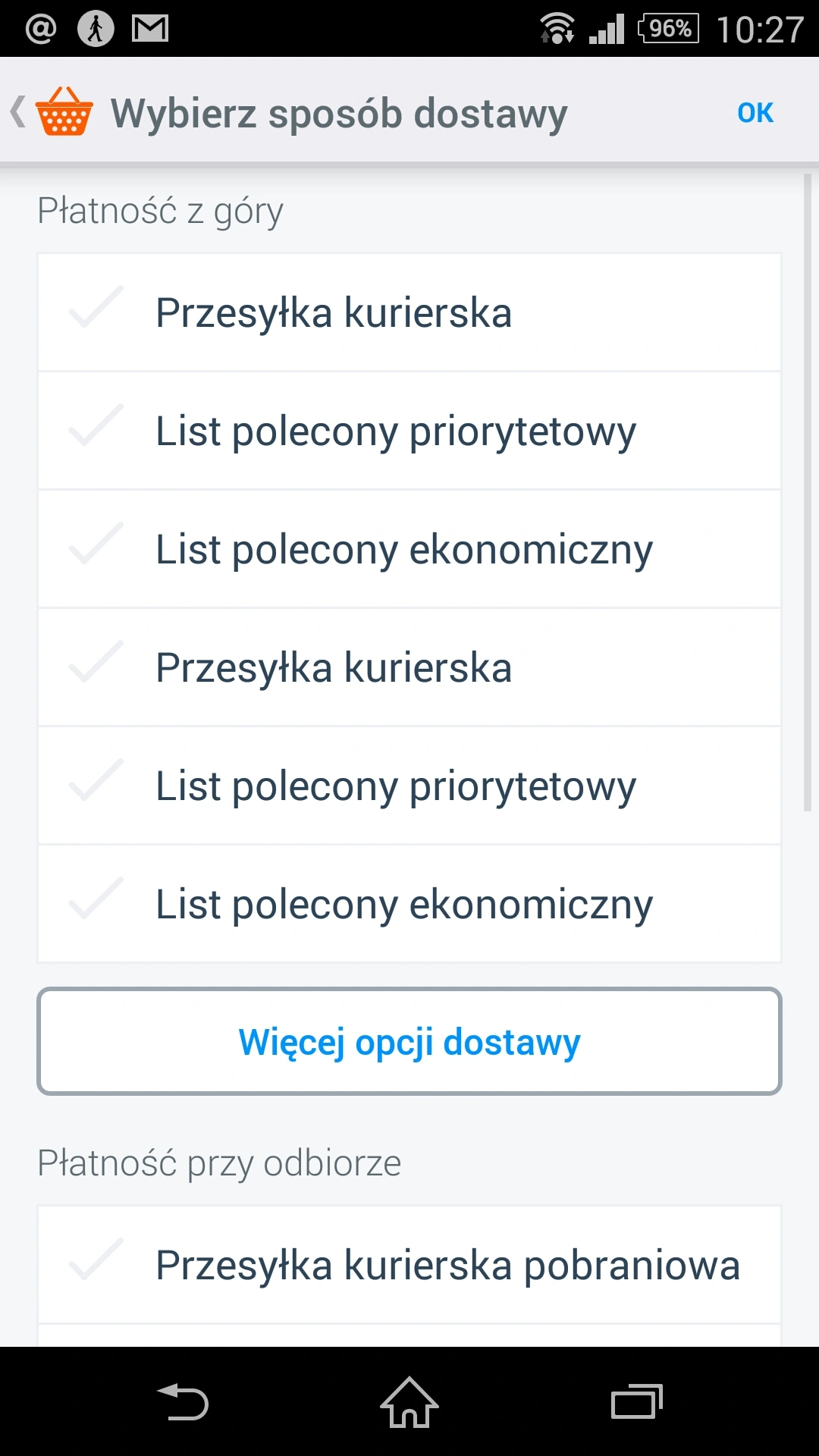 https://ocs-pl.oktawave.com/v1/AUTH_2887234e-384a-4873-8bc5-405211db13a2/spidersweb/2014/09/allegro-12.jpg