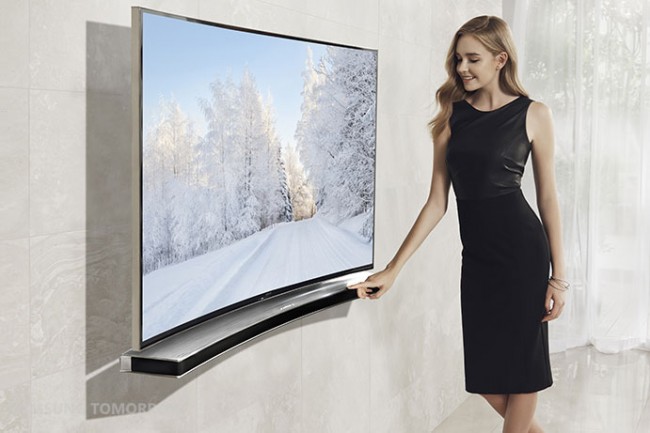 Zakrzywiony soundbar Samsunga class="wp-image-238937" 
