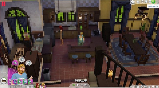 the sims 4 piractwo komputerowe class="wp-image-242607" 