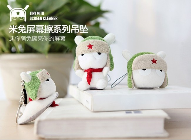 xiaomi maskotki 2