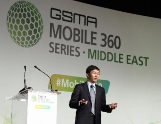 GSMA Mobile 360