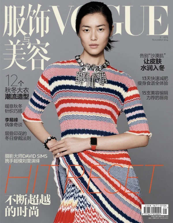 apple watch ciemny