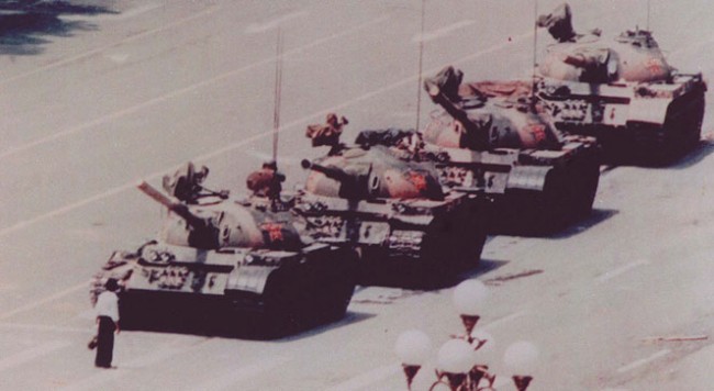 tiananmen
