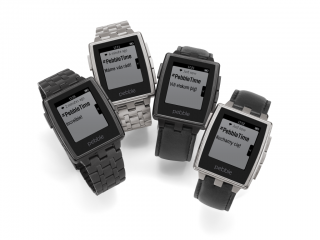 Pebble – Kochamy cię