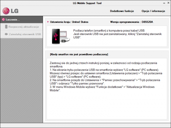 LG Mobile Support Tool class="wp-image-286470" 