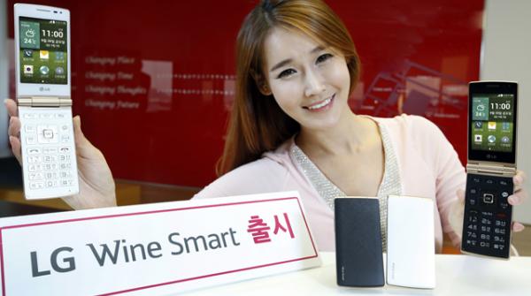 lg-wine-smart-0 class="wp-image-288241" 