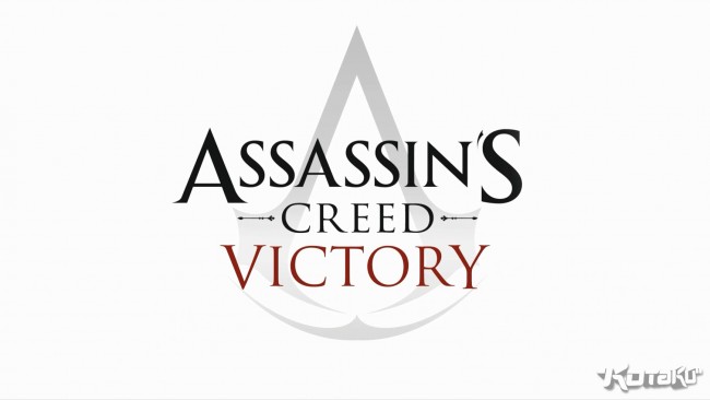 assassin’s creed victory 5