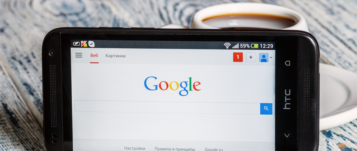 Poznaj &#8222;Na komórki&#8221;, czyli nowe rozszerzenie w wyszukiwarce Google