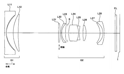 nikon-patent