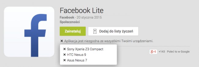 facebook-lite-android
