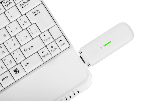 internet-mobilny-lte-modem-4g class="wp-image-325780" 