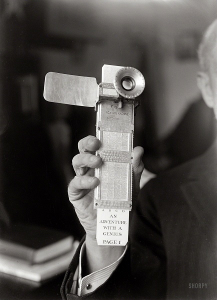 FiskReadingMachine 