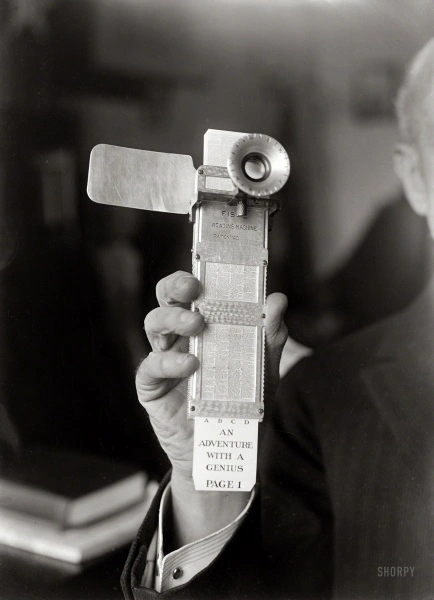 FiskReadingMachine 