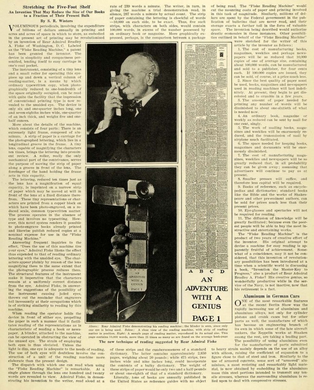 fiske-reading-machine 