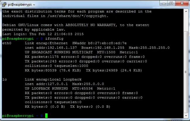 ipconfig