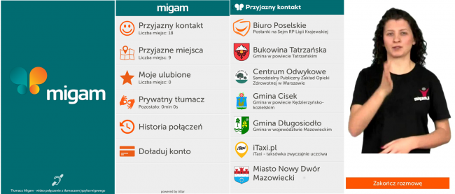 migam_android