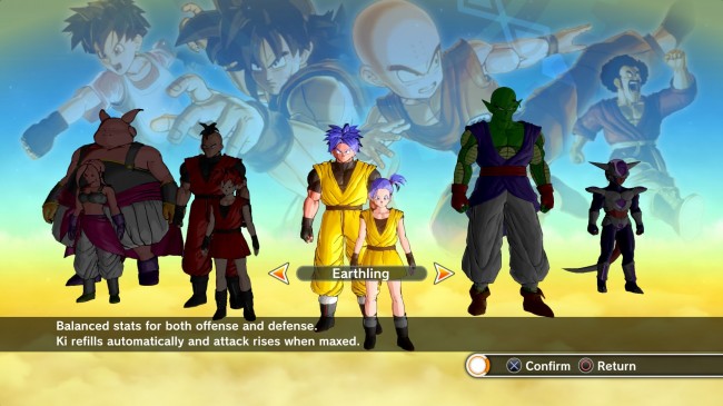 DRAGON BALL XENOVERSE_20150225175426