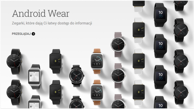 android-wear