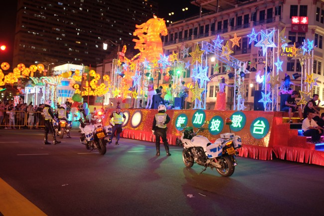 getai class="wp-image-356235" 