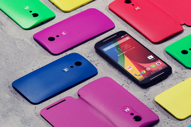 moto-g-2 class="wp-image-357764" 