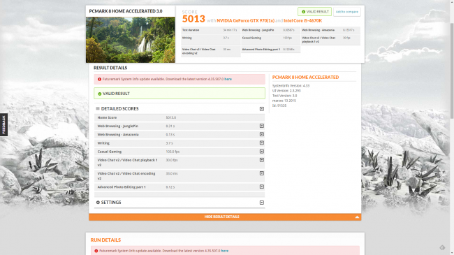pcmark class="wp-image-354021" 