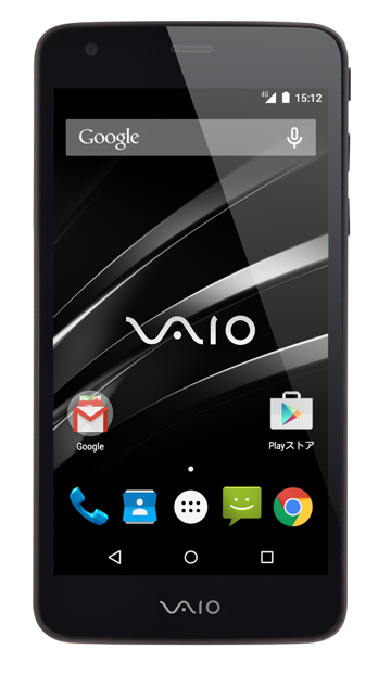 https://ocs-pl.oktawave.com/v1/AUTH_2887234e-384a-4873-8bc5-405211db13a2/spidersweb/2015/03/vaio-phone-android-2.png
