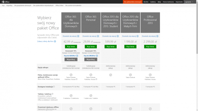 Office 365