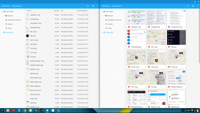 Screenshot 2015-04-21 at 07.54.52