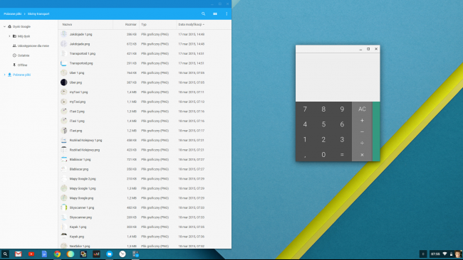 Screenshot 2015-04-21 at 07.55.06