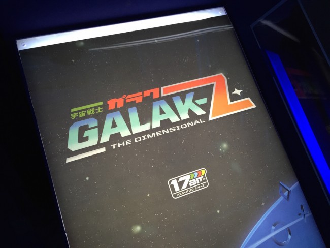 galak-z-1