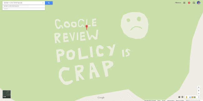 google-review-policy-is-crap