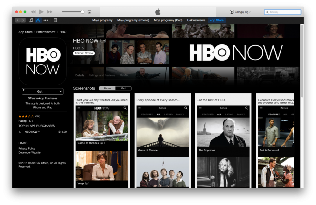 hbo-now-itunes-store-app-store class="wp-image-364690" 