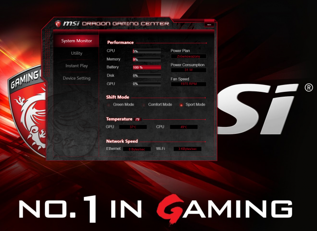 msi-dragon-control