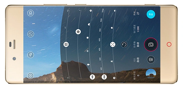 Nubia-Z9-camera