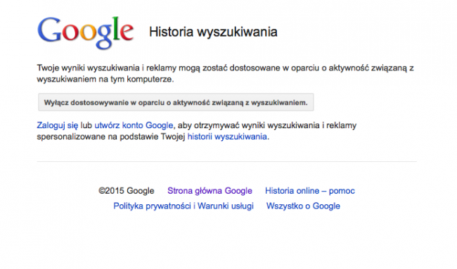google-my-account-2 