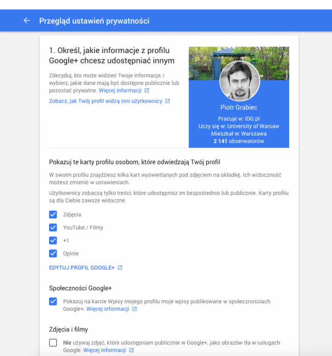 google-my-account-3 