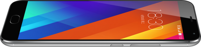 meizu-mx5-1
