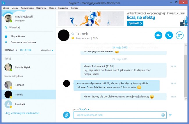 skype
