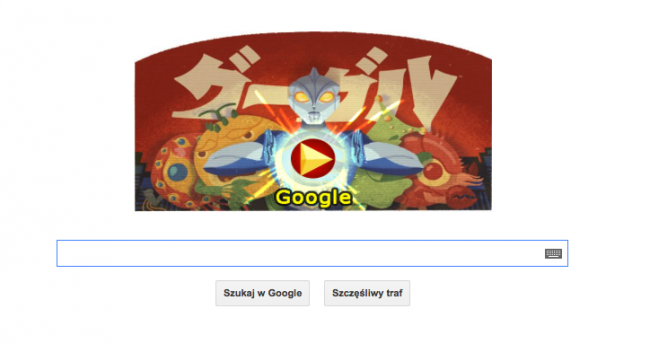 google-doodle-godzilla-1
