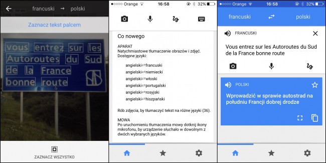 google_translate_ios