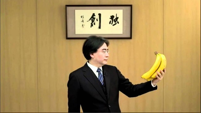 iwata banany class="wp-image-396826" 