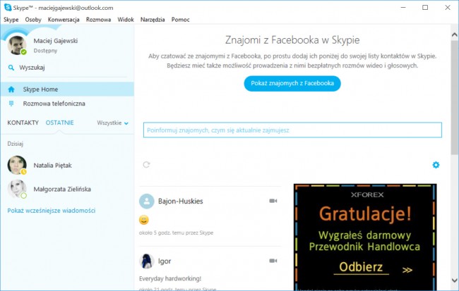 skype
