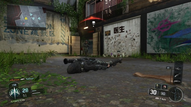 Call of Duty®: Black Ops III Multiplayer Beta_20150819160250