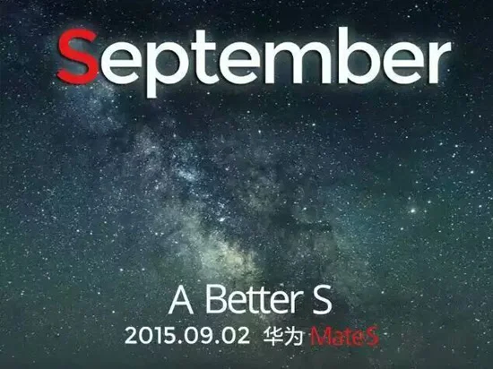 mate 7s invite