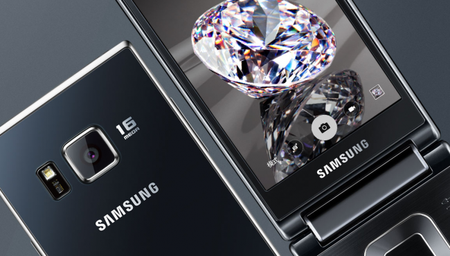 samsung-g9198-2