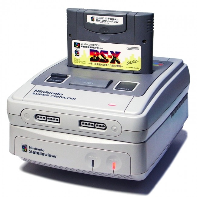 Satellaview_with_Super_Famicom class="wp-image-422762" 